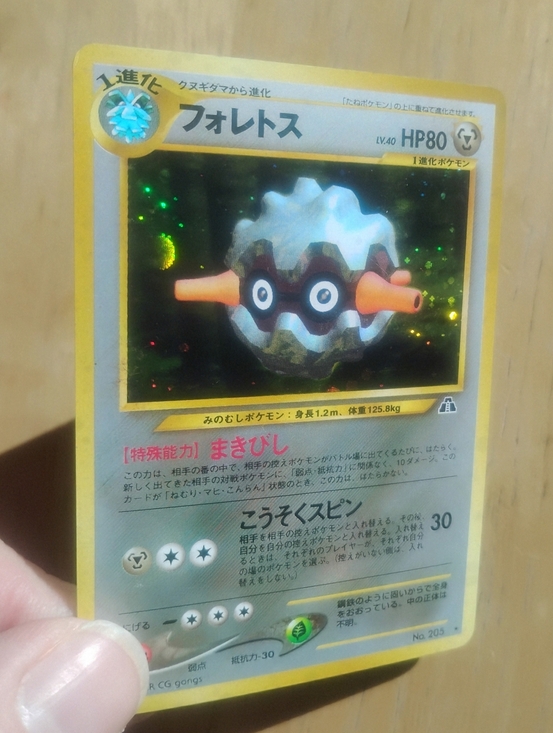 pokemon card preorder Pokmon TCG First Partner Illustration Collection preorders  buy now for  under $100 at Amazon, or $70 at TCGplayer